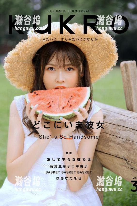17吃瓜网 在17吃瓜网,探索无尽吃瓜世界,找到你梦寐以求的新闻入口!