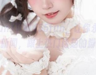 下载455fun，让你永久追踪时事新闻，跟上热门话题的脚步！