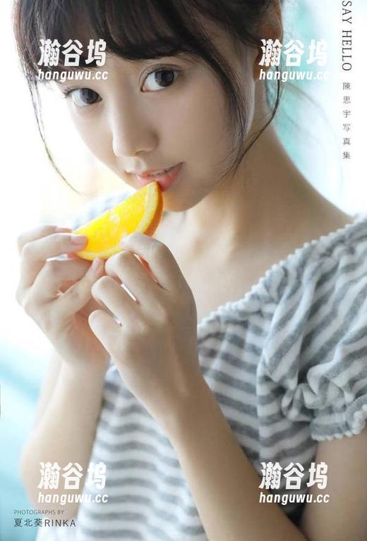51.com 从51.com官网获取最新吃瓜资讯,让你成为朋友圈的焦点!