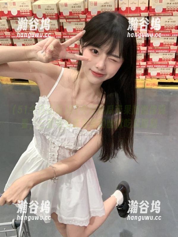 51今日吃瓜 51今日吃瓜苹果版邀你观看,三里屯英语老师的幽默吃瓜时刻