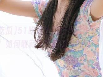 51吃瓜官网的吃瓜攻略，教你如何收藏最热话题与新闻！
