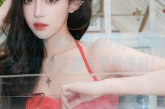 登录51吃瓜网，体验永久的今日吃瓜乐趣与无尽爆料！