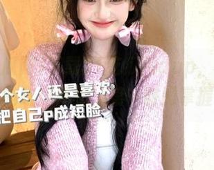 下载51吃瓜网app，享受永不迷路的吃瓜体验，第一时间掌握热闻！