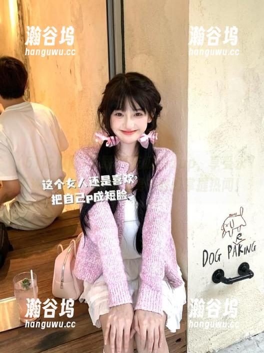 51吃瓜网 下载51吃瓜网app,享受永不迷路的吃瓜体验,第一时间掌握热闻!