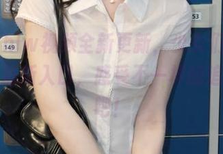 hlw视频全新更新，少女们快来这里找到最新入口，感受不一样的追剧体验吧！