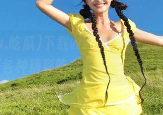 下载www.吃瓜，让你免费畅享各种精彩吃瓜故事，别错过哦！