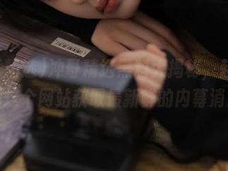 冲哥精选黑料大揭秘，赶快下载这个网站获取最新鲜的内幕消息