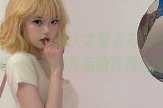 吃瓜大本营发布新鲜热闻，带着你一起探索背后的真相与故事！