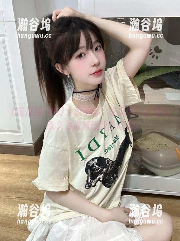 吃瓜网 热门大瓜不断!吃瓜网今日发布,永久为你捕捉新鲜吃瓜!