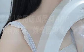 使用吃瓜黑料APP，获取最新反差黑料爆料，娱乐圈内幕一手掌握！
