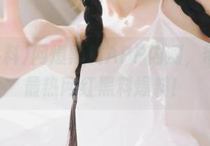 网爆黑料APP内测，带你收藏最热网红黑料爆料！