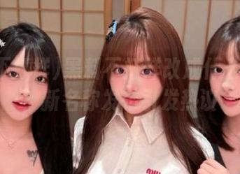 黑料不打烊改成什么名字了？新名称发布引发热议