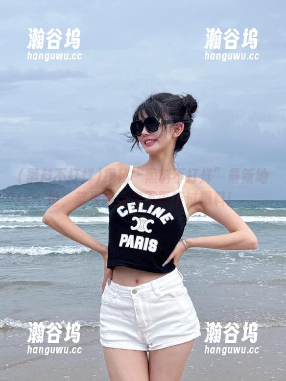 黑料不打烊 探秘“黑料不打烊”最新地址,苹果版让你不再错过爆料!