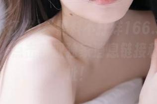 “黑料不打烊166.su”强势来袭，点击获取独家消息链接和相关地址！