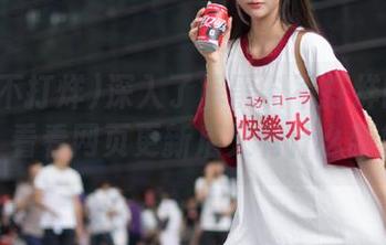深入了解黑料不打烊的下载地址，看看网页更新后又有什么新鲜事！