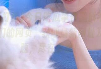 今日吃瓜事件黑料不打烊，关注我们的网页，获取最新网址及热门话题，尽在掌握！