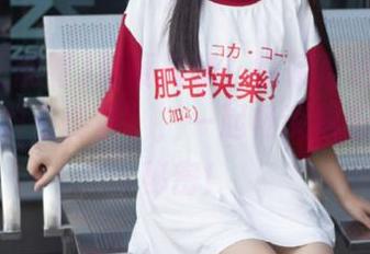 深度揭秘！链接直达“万篇长征黑料正能量”，一起畅谈娱乐圈黑色秘密！