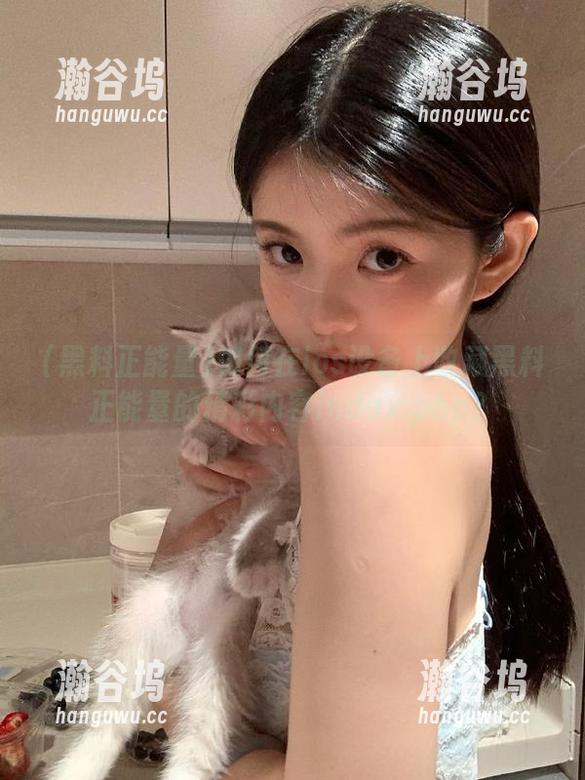 黑料正能量 如何在ios设备上收藏黑料正能量的精彩内容index.php?