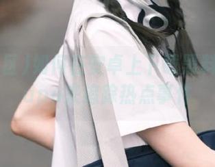 如何在安卓上下载黑料社区16app来追踪热点事件