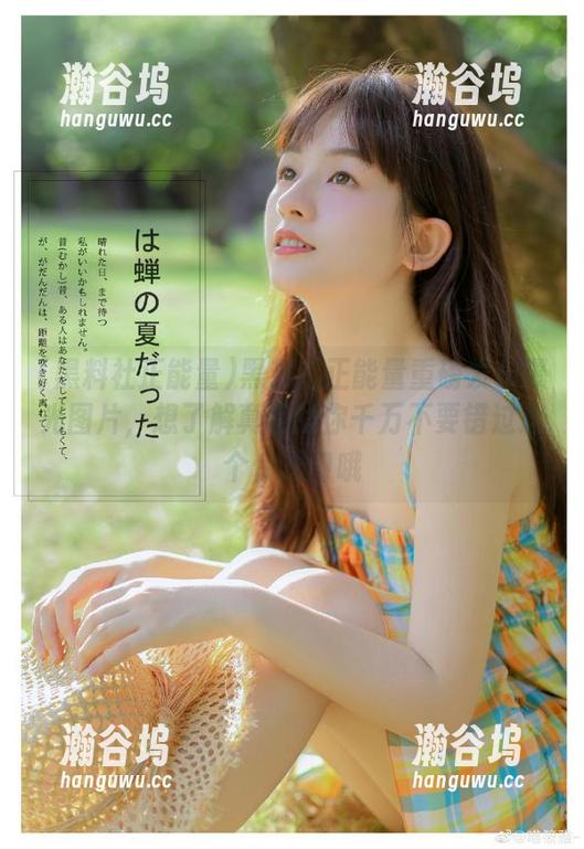 黑料社正能量 黑料社正能量重磅发布曝光图片,想了解真相的你千万不要错过这个传送门哦