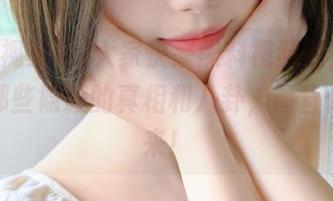 大家快来黑料视频网，一起围观那些隐藏的真相和八卦，简直停不下来！